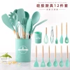 Non-stick cooking pan storage bucket, wooden handle, silicone kitchenware 12-piece set, silicone kitchenware 11-piece set details Picture